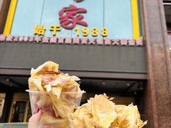 -清真马家美食城•海鲜•青岛菜•火锅(延安三路店)