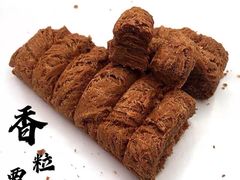 -栗粒香(贵阳路总店)