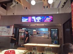 -渝蛙馆(新百店)