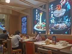 大堂-味千拉面(双井店)