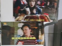 -胡仁根胡记炸炸炸