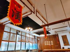 景观位-醉八仙热酒馆(渝中店)