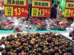 -凯德广场(金牛店)