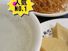 -姚记炒肝店(鼓楼店)