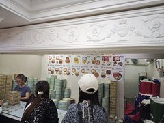 -珍妮曲奇聪明小熊(上环店)