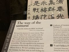 -奥克兰战争纪念博物馆