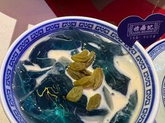 -禄鼎记·多口味酸菜鱼(凯德广场店)