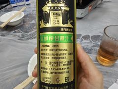 -凤城康记饭店