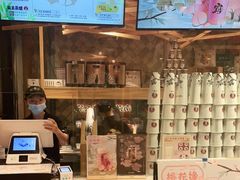 -霸王茶姬(南强街店)