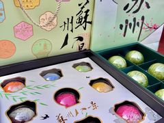 -稻香村(观前街店)