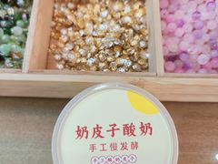 -新佳丽时尚广场