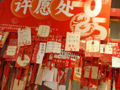 -金陵梦华·宫宴(南京首店)