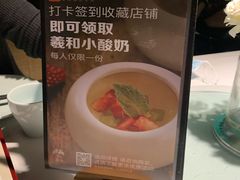 -羲和雅苑•北京烤鸭(陆家嘴中心店)