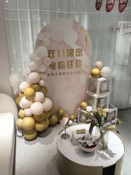 -康美贞·痘肌养护管理中心