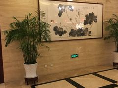 -印象高密·凤都国际大酒店