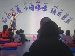 -小鸡哆哆故事屋·儿童乐园(嘉里城店)