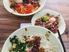 -毛大碗西府削筋面(土门店)