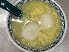 -老胡甜汤(龙眼店)