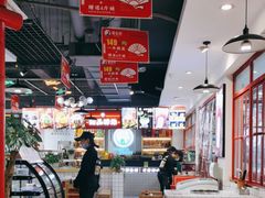 大堂-蛙一刀·麻椒鱼火锅(金仙桥店)