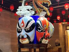 -启东恒大酒店·吕四渔号海鲜餐厅
