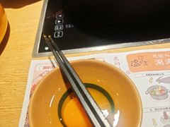 -温野菜涮涮锅(曲江大悦城店)