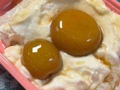 -和田爱乐塔西娜刨冰粽子