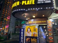 -BHC炸鸡(明洞总店)