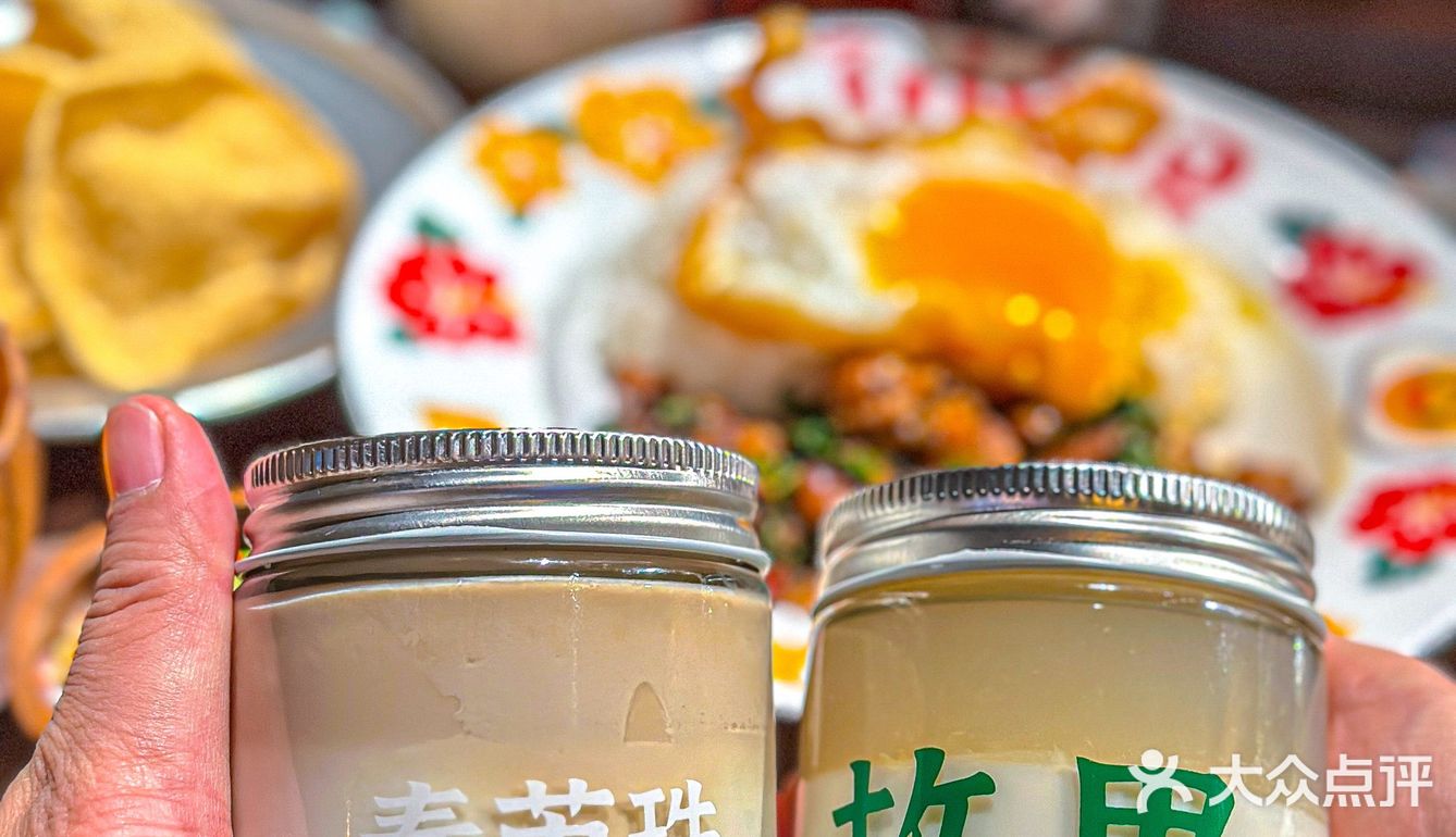 你们吃过这个吗？？这个好吃到爆！！