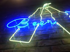 -一麻一辣麻辣香锅(方庄店)