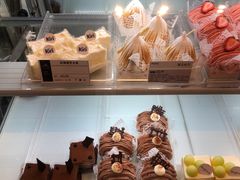 -StrasBake日式面包