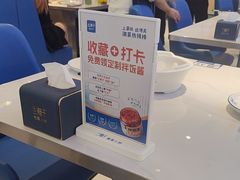 -兰湘子·湘菜小炒(天水兰天城市广场店)