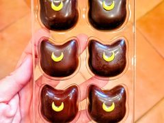 -好利来(梅江永旺店)