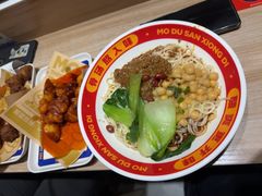 -魔都三兄弟酸辣粉·蘸卤炸串(虹桥万科店)