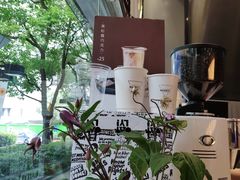 -Manner Coffee(大宁国际商业广场店)