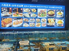 -千岛海鲜(中南路店)