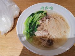 -老乡鸡(上海品尊国际中心店)