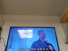 -禅悦素食