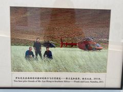 -罗红摄影艺术馆