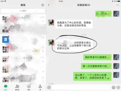 -博沃思·专注力·心理咨询·家庭教育(世豪中心)