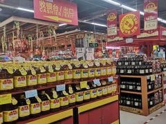 -广百家超市(大东海店)