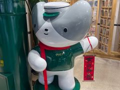 -猫的天空之城概念书店(苏州诚品店)