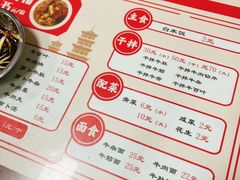 菜单-阿秋牛排(湖心街店)