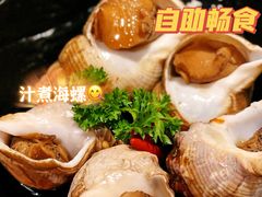 -三石铁板烧(紫竹桥店)
