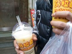 -马拉桑果汁(龙头路总店)