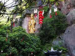 -大慈岩风景区