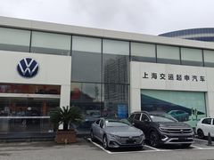 -交运起申一汽大众4S店(内江路店)