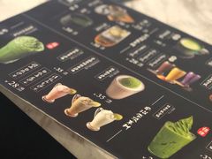-羽至金时(柏威年店)