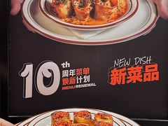 -VT101维多利广场