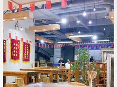 大堂-清真·马继明肉丸胡辣汤回坊总店