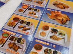 -香妃烤鸡(西单店)
